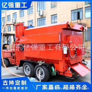 移旧动式沥青加再生机水泥路面修热补废沥拌合机自JFO青动炒料搅