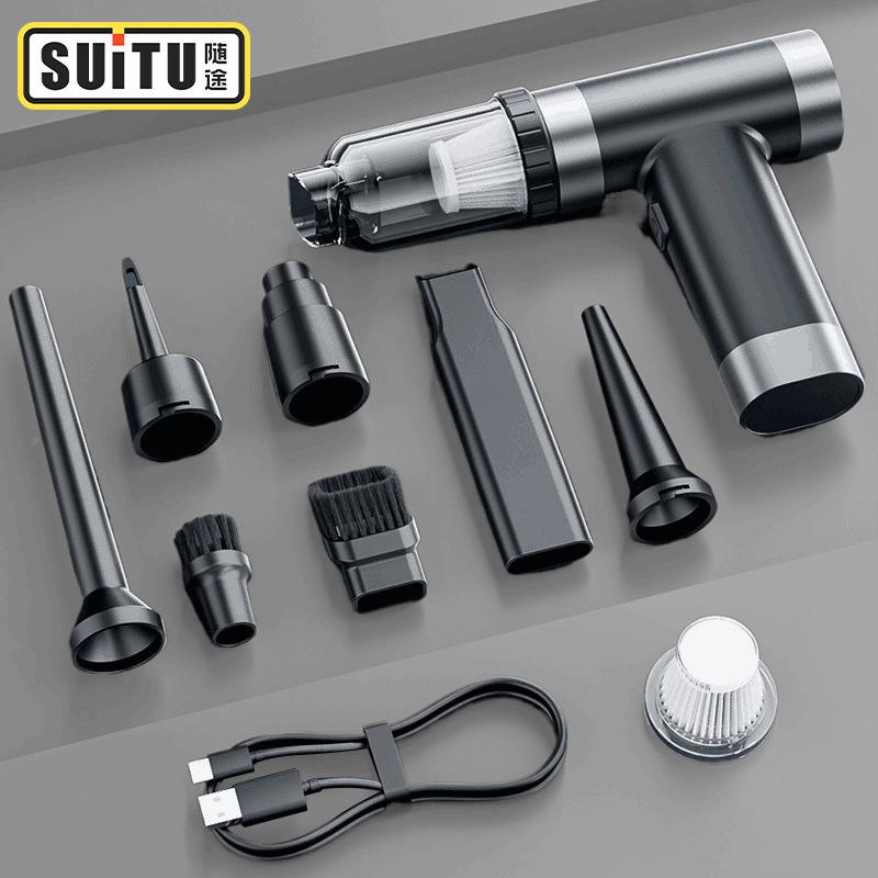 载吸尘器家手持小型车用大力无线充电用汽车ST-6656内吸吸尘机吸