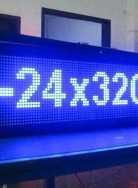 州P1半户外LED显示屏,P,10蓝光显0示屏,赣HOULED走字屏LED蓝色电