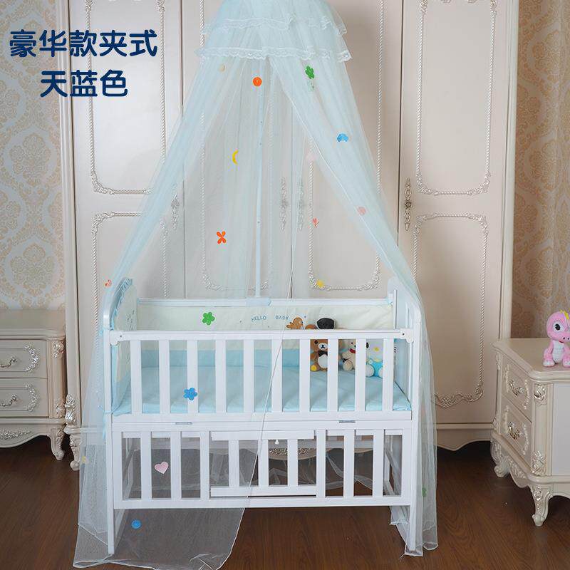 婴儿床蚊帐通新古生儿儿宝宝全罩式可升降童蒙包无底可折MML叠用