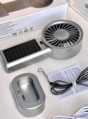 ros太能手持桌面小风M扇便阳53101门携夏天出随身静音随身充电式