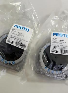 QFB费5斯托气缸EV-32-150685V-540-1848E57EV-50-5184858