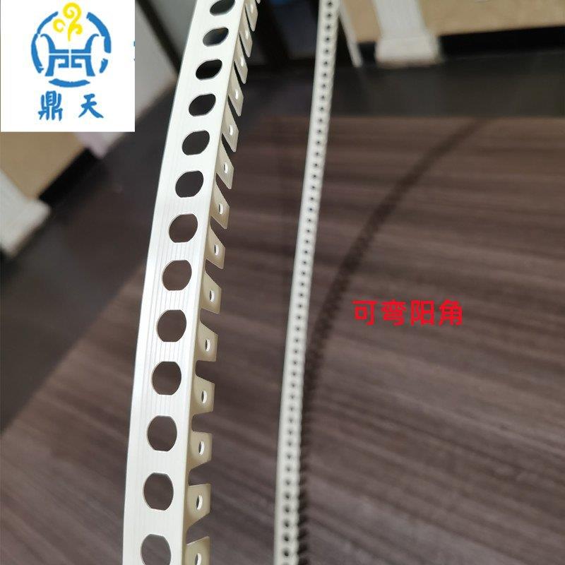 PVC塑料可弯阴阳角天线花吊顶造型弧圆阳角阴线条UWF角弧形半圆角