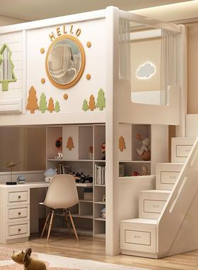 床上床下桌下21578柜上层户型树屋多小功能组合儿童床单书桌床床