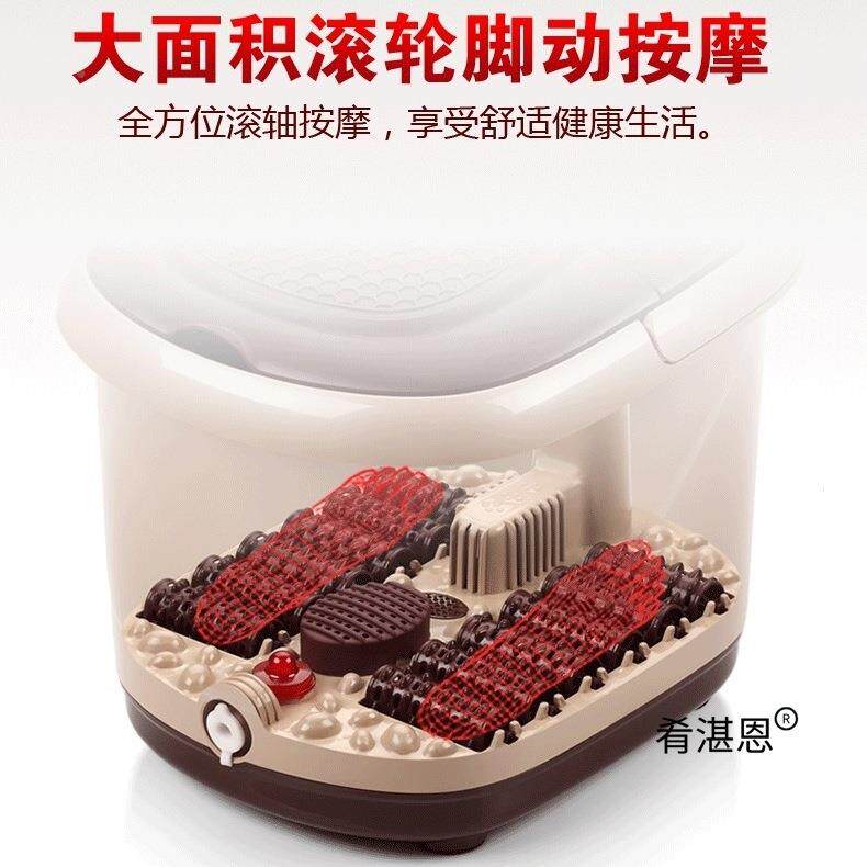 热全自加足浴盆185电动按摩足机泡脚桶恒温浴动足浴器洗脚盆厂家