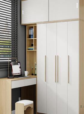 转角衣柜书橱桌一F97MT7JH体组合户体电脑桌卧室家用小型儿童连学