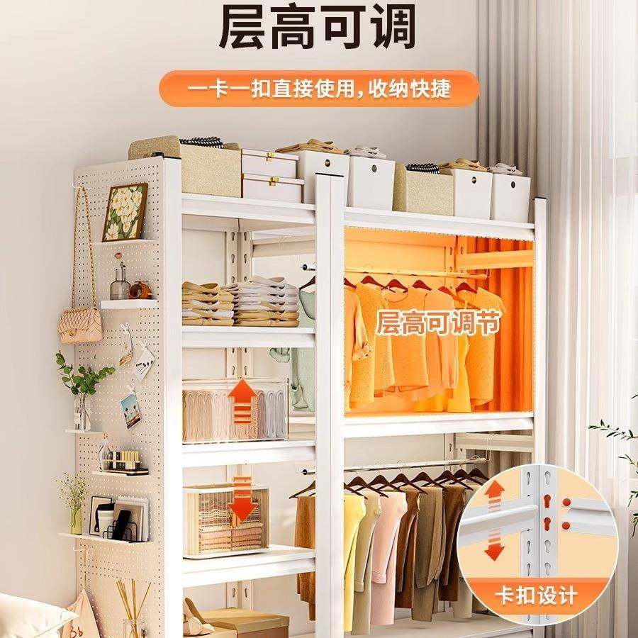 开挂式放货架衣NPE柜卧室多层衣架落地儿童衣帽架简纳易衣橱收置