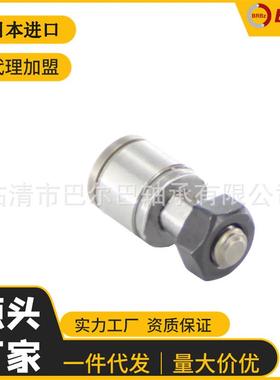 螺栓型滚轮28062N轴承UK5R3GCL22EE