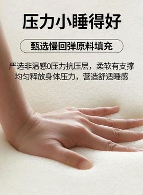 放地上睡觉的床垫接睡地上在垫防潮直打地铺70226隔寒铺地上睡的