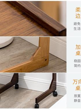 卧小室头17527桌床边桌实木可移客动厅沙发边床几简约茶几迷你小