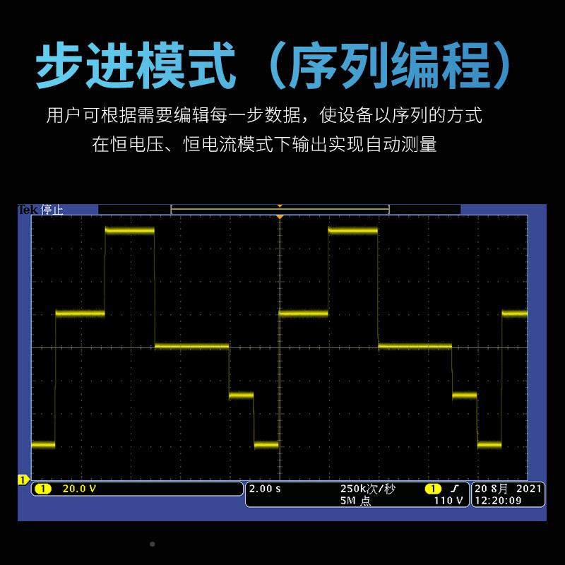 系IPP列1KW/2KW3KW直流电源4151475V1000A/60V30A180A/60/V8A