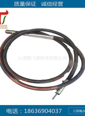 安阳安马震轻型混凝土气动震器隧道工程施工建便筑82764水泥用动