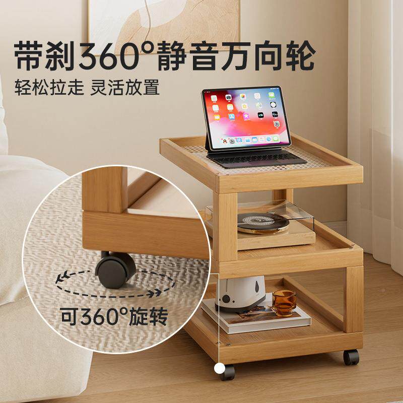 可移沙发边几边柜茶几客厅阳茶台动112211物架设计家用卧室床置头