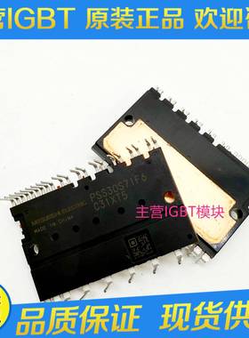 原装SEMIX604GB12TSEMBIX604GB12EXBE4SSEM4IX60S4G12Vs