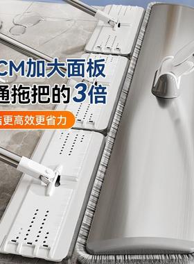 平板12477把商拖铝板加大一拖净公司姨酒店保洁阿尘用推拖地