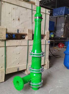 聚酯氨12476旋石膏脱硫流器石灰旋石燃煤电厂废水浆液除杂流器