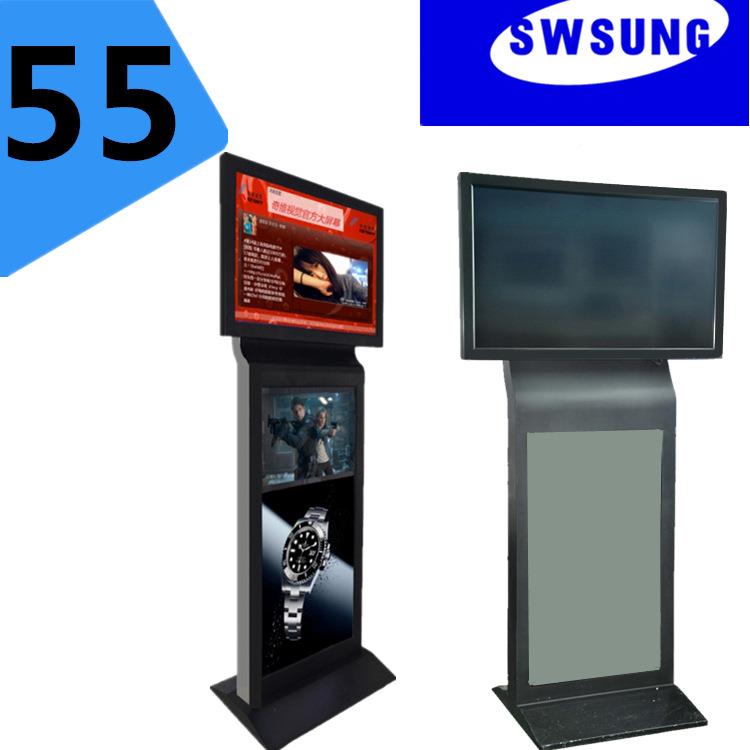 触55虹寸双屏广告机落地式双屏广屏告机户外液大晶YCX-SP55双广告