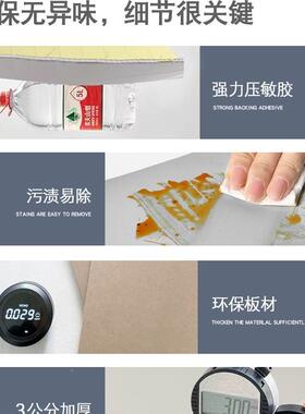 一米八店的床头26199软粘包靠背1米无8酒宾馆一米五床头靠垫靠板