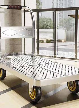 加钢板小推车厚轮物流仓库运输车静音叠拉FKU货平板车钢板折四手