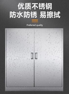 厚30柜4不锈钢文件柜家带轮49062工具柜阳台储用物卧加室收纳带锁