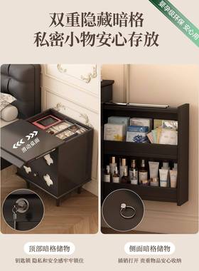 ?法式复古黑色藏钱31663床头实木款柜美式带锁木柜储物子盗边柜防