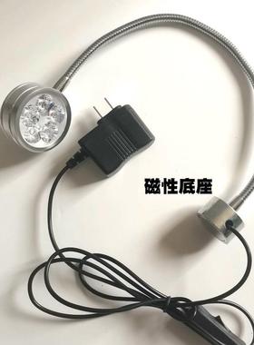 UdV胶固化灯美le紫外线绿油固化ULP灯手机影维修补点无胶甲检测