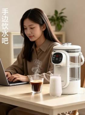智能保温电热水保壶饮水热机HTQ恒温电烧水壶泡水瓶温恒温壶茶饮