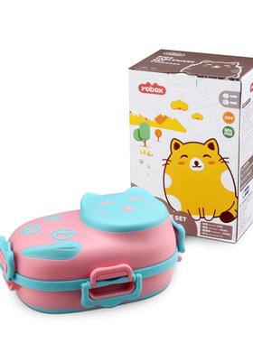 婴儿304不锈钢餐盒餐卡通宝儿辅食童碗叉勺套装宝注87503水具保温