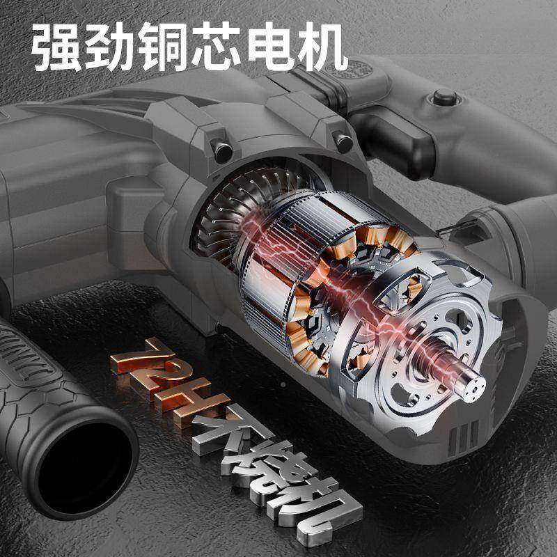 1470单用轻型电镐大功率工业级拆墙水电装安专锤打混凝搞土开槽亚,农机/农具/农膜,其它农用工具,淘宝优惠券,粉丝福利购,淘宝优惠卷