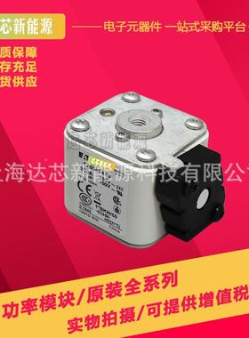 17熔044XCD64170M4465170M44666170MM447170M4468170M4469断器