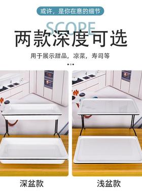 密果盘商用多胺25163层自子助餐展示架托盘心水果盆带罩点架冷餐