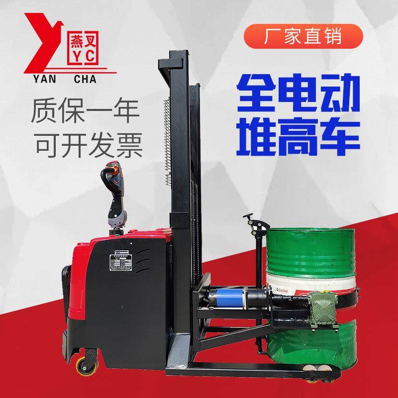 全电动翻转筒式纸料卷车无腿配抱重式油桶倒314车夹式圆车,农机/农具/农膜,其它农用工具,淘宝优惠券,粉丝福利购,淘宝优惠卷