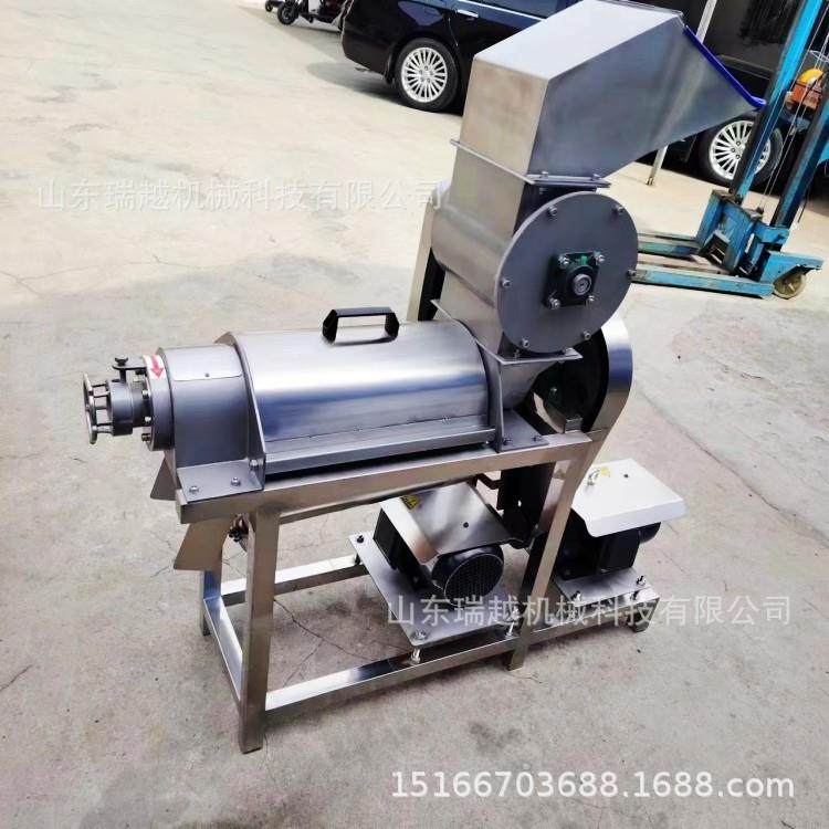 LJA螺旋榨汁机生姜破碎榨汁机大型梨果榨汁备设多能功蔬榨汁机