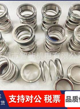 压机油封轴套0225050-363油49230封空/0进2250050-3640轴套口材质