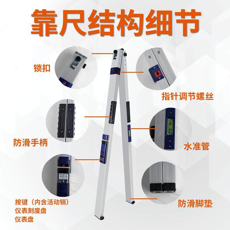 靠尺2米折合叠水工平尺高精度垂直数58801显工程检测尺铝金验房检,农机/农具/农膜,其它农用工具,淘宝优惠券,粉丝福利购,淘宝优惠卷