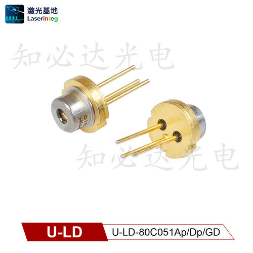 友嘉全新808nm近红外激光二极管