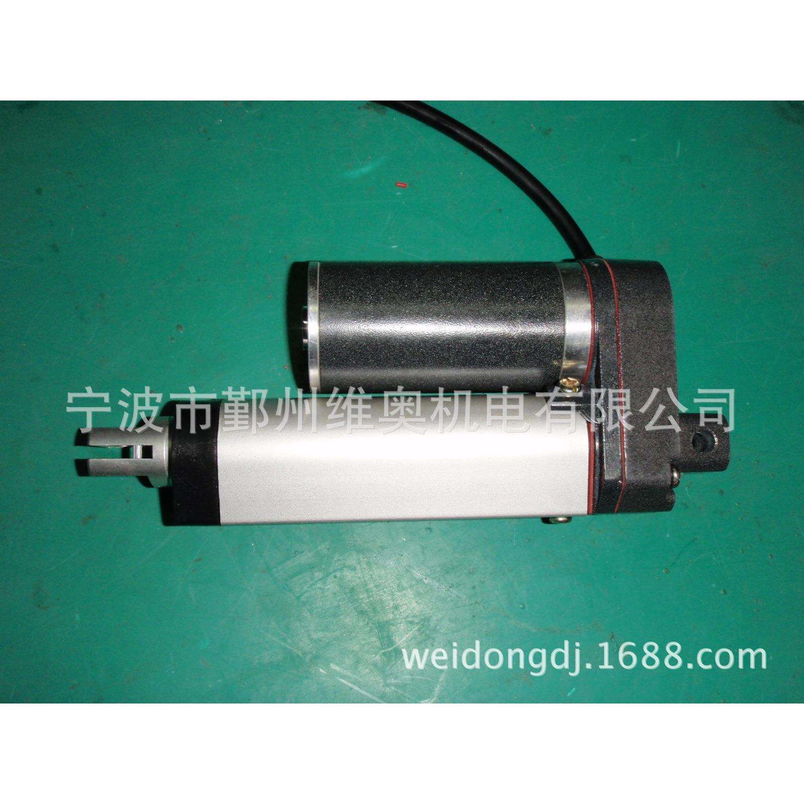 电动推杆、油烟机推杆、扫地车、开窗器、引擎盖、汽车配件、健身
