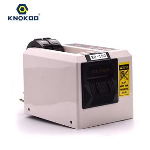 直销ED GL3000自动胶带切割机全自动胶纸切割机 100