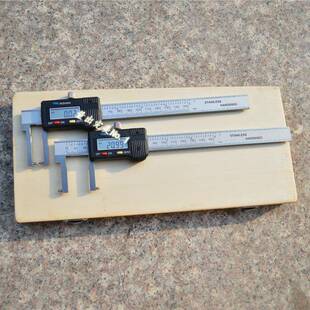 尖头数显内沟槽游标卡尺0/150mm圆柱头电子外沟槽游标卡尺