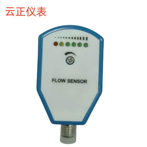 FT10N-G14HDCRC流量开关示流器热导式流量开关