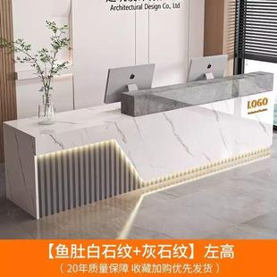 简约现公商业前台服务吧台咨询柜台收银接待桌商铺烤漆前台桌