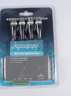 四路高清4CHUTPBALUNAHD/TVI/CVI/CVBS双绞线传输器可选防雷