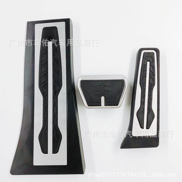 适用于宝马X5X6油门刹车踏板改装防滑油门脚踏板概念款
