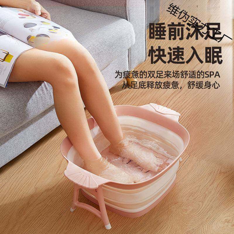 泡脚桶折叠高深过小腿便携式足浴盆宿舍家用加厚洗脚盆保温泡脚袋,农用物资,其他肥料,淘宝优惠券,粉丝福利购,淘宝优惠卷