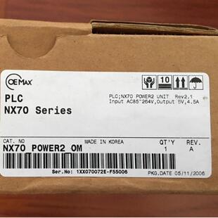NX70_POWER2_OM NX70_POWER2_0M NX70_POWER2