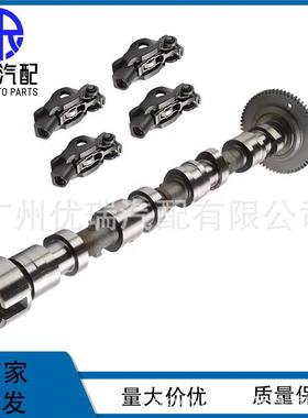 SH01-12-440ASH09-12-150凸轮轴升降器适用于马自达6CX-53.2.2