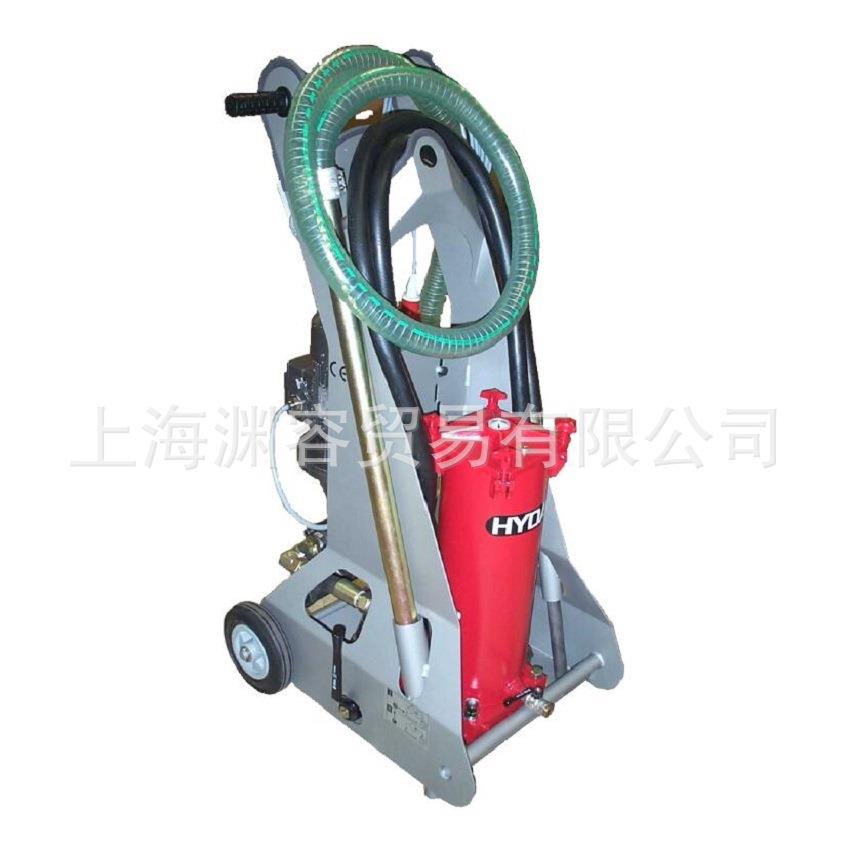 HYDAC贺德克FCM-060-F-M-2----B便携式滤油车OF5F10P4S1B05E