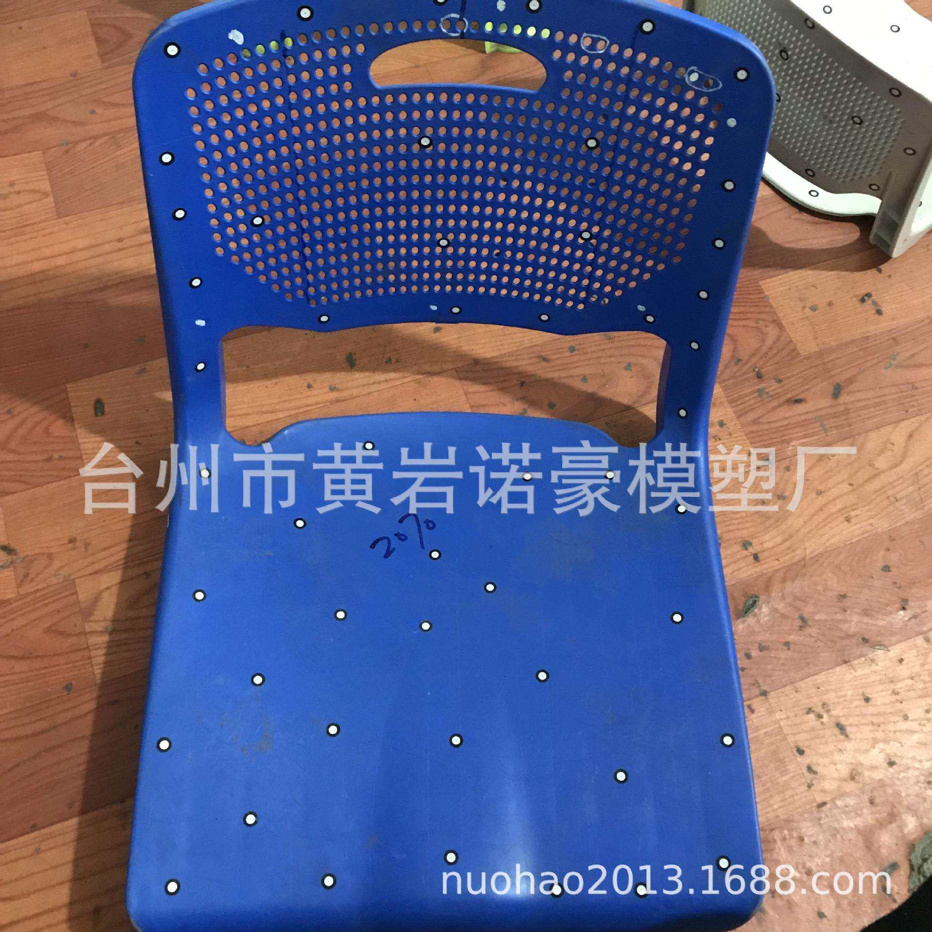 塑料方凳.儿童椅子.会场坐凳.日用品注塑模具制作.周期短品质好