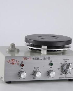 上海司乐95-1定时恒温磁力搅拌器搅拌量2000ml室温～100℃
