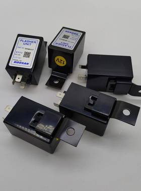 斗山叉车2-3吨D30S/DB33发动机控制盒闪光继电器12V电子闪光器